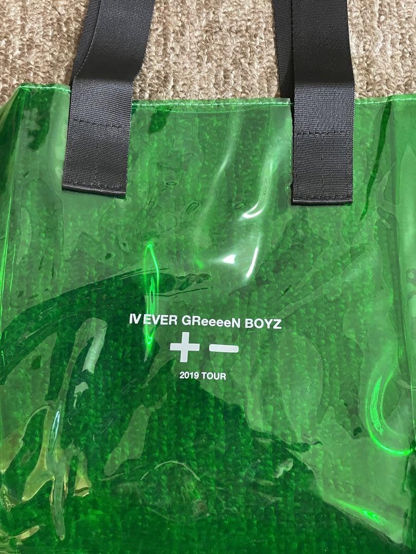 Amazon.co.jp: 2点セットGReeeeN 2023ライブツアーグッズ紙袋